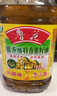 鲁花 【保真菜籽油】食用油 低芥酸特香菜籽油 5L  /桶   实拍图