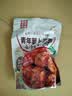 金刚山 延吉青年萝卜延边朝鲜族风味咸菜韩国泡菜400g*2袋源头直发 实拍图