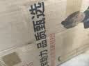 喜路仕折叠平板车推车拉货搬运乌龟车手推车拉杆行李车便携拖车BY01-P黑 实拍图