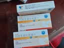 [优立维]硫酸氢氯吡格雷片 75mg*48片 3盒装 实拍图