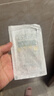 曼秀雷敦乐肤洁隐形痘痘贴吸脓祛痘焕亮日夜双效修护痘贴26片七夕约会神器 实拍图