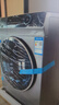 海尔（Haier）【何润东同款】滚筒洗衣机单洗全自动家用12公斤超薄大容量 京东自营XQG120-L52D1 以旧换新出租房 实拍图