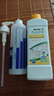 安利（Amway）浓缩洗洁精碟新安利优生活厨房洗碗液家庭装果蔬餐具洗涤剂 洗洁精一瓶+压取杆 实拍图