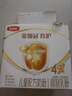 伊利金领冠育护4段1200g三联装 非400g3-6岁儿童配方牛奶粉宝宝试喝 1200g*4提【咨询客服更优惠】 实拍图
