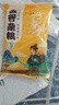 京喜自营 山西黄小米 油小米五谷杂粮月子米杂粮山西特产当季新米 黄小米250g 实惠装 实拍图
