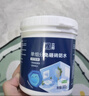 立邦单组分透明防水胶免砸砖防水涂料厨卫墙面补漏胶 墙面专用300g 实拍图
