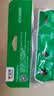 公牛（BULL）大功率16A插座16a排插/插排/插线板接线板 适用空调热水器电暖气 1位总控全长1.8米送10A头GN-104D 实拍图