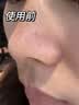 BUV清洁泥膜深层清洁去黑头收毛孔粉刺闭口脸部垃圾清洁面膜男女80g 实拍图