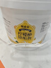 槿森泉柠檬酸除垢剂5斤装饮水机清洗剂电水壶除水垢清洁剂去水垢清洗剂 实拍图