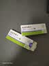 【原研药】【2盒装】 唯散宁 地诺孕素片2mg*28片 实拍图
