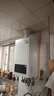 海尔（Haier）【行业首创双冷凝26JN7Eco】一级能效燃气壁挂炉天然气采暖炉暖气片地暖锅炉热水器 国家补贴自营 实拍图