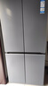 海尔（Haier）冰箱551升大容量十字对开门双四开门全空间保鲜双系统双循环风冷无霜一级能效天悦系列家用电冰箱 551L智能双系统+全空间保鲜科技+钢化玻璃面板 实拍图