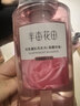 半亩花田【孙颖莎同款】洗发水沐浴露套装控油蓬松清洁持久留香洗沐组合 实拍图