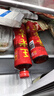 王老吉凉茶500ml*15瓶 整箱装 天然植物饮料【跑男同款】热门商品推荐 实拍图