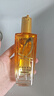 欧莱雅防脱小水枪护发喷雾头皮精华液营养液90ml（固发防脱发） 实拍图
