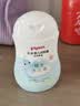 贝亲（Pigeon）润肤乳 儿童身体乳 婴幼宝宝护肤保湿露 水三角清爽型200ml 实拍图