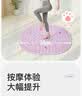 Keep软胶指压板磁石超慢跑垫减肥足底按摩脚踩穴位疏通趾压板爪爪紫色 实拍图