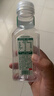 农夫山泉东方树叶茉莉花茶500ml*15瓶无糖茶饮料0糖0脂0卡整箱装 实拍图