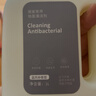 东耐伦适用于小米米家全系列扫地机器人清洁液M40S/H40配件2/3/4/5C/Pro/Max洗地机日常元素清洗剂两瓶装 实拍图