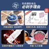 京严绞肉机家用电动绞馅机商用大容量碎肉打肉机婴儿辅食机多功能料理机搅馅搅菜搅肉机蒜泥肉沫搅拌机 旗舰款【6叶精钢刀+不锈钢】 大容量 5L 实拍图