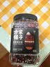 方家铺子中华老字号 紫薯黑米粥2.5斤 五谷杂粮 花生米红豆 粗粮 实拍图