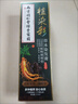 同仁堂染发膏剂一梳黑盖白染发梳植物无刺激不沾头皮 男女士专用 自然黑 实拍图