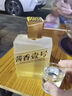 One's Member  酱香壹号精品酒酱香型白酒53度500ml 茅台镇产区 实拍图