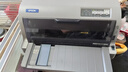爱普生（EPSON）LQ-730KII针式打印机82列 平推单据票据打印机LQ-730升级款（标配+办公无线打印盒子） 实拍图