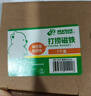 北极熊（Polar bear）强力磁铁圆形吸铁石钕铁硼吊环吸盘河道户外打捞神器直径60mm 拉力0-220斤 1个装MG-D60 实拍图