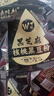 黑芝麻糊黑豆粉葛根山药玉米糊任选代餐早餐健康冲泡冲调饮品 黑芝麻糊20克*15袋 实拍图