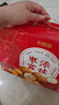 杞里香红枣桂圆礼盒1kg 双拼干果礼盒中秋节礼物干货新疆大红枣灰枣礼盒 实拍图