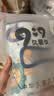 9i9婴儿推车凉席宝宝席安全座椅坐垫凉垫可水洗通用款A28 实拍图