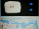 EPZ G30【七夕礼物 免费定制】有线耳机 高端游戏耳机入耳式hifi音乐高保真电竞三角洲无畏契约竞技 定制-3.5mm版【发图联系客服定制】不支持EQ调音 实拍图