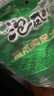 有友 泡椒凤爪 山椒味618g 独立小包装 量贩装追剧必备零食  实拍图
