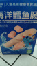 小鹿蓝蓝海洋无污染鳕鱼肠300g 宝宝儿童零食益生元鳕鱼肉肠 出游节日送礼 实拍图