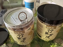 福东海 甘草竹盐黄皮干520g 【广东特产】蜜饯果干润喉即食零食痰咳润喉 实拍图