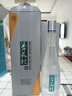 杏花村 汾酒 清香型白酒 纯粮酿造 聚会送礼自饮 53度 475mL 2瓶 【鲲鹏】经典礼盒 实拍图