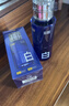 C咖【尝鲜试用】美白爽肤水35ml 实拍图