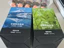 网易严选车载香薰汽车香薰车用香氛2瓶 车内除甲醛摆件高档淡香送礼香水 实拍图