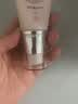 谜尚（MISSHA）魅力润透妆前乳隐形毛孔保湿补水打底提亮肤色40ml 实拍图