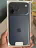 Apple/苹果【需现场激活】 iPhone 17 Pro Max 512GB 深蓝色 支持移动联通电信5G 双卡双待【移动补贴】 实拍图