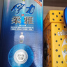 YILI伊力特柔雅蓝花瓷T10新疆白酒500ml 50度6瓶整箱  纯粮酿 实拍图