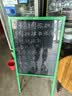 康佳（KONKA）空气循环扇家用电风扇八字摇头小风扇遥控风扇立式电扇大风量换气扇交流定频落地扇KXHS-1901E-P 实拍图