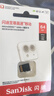 闪迪（SanDisk）行车记录仪内存卡 tf卡  监控摄像头 Micro SD卡 高速存储卡 手机平板内存卡 64G 140M/S行车记录仪推荐 实拍图