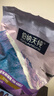 伯纳天纯经典系列通用蓝猫金渐层美短成猫猫粮毛球管理10kg/20斤 实拍图