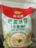 金龙鱼巴盟瑞雪小麦粉10斤 内蒙古面粉 源自内蒙古优质产麦区 实拍图