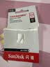 闪迪（SanDisk）64GB USB3.2 U盘 CZ430酷豆 黑色 读速300MB/s 车载U盘 文件加密 小巧便携优盘 实拍图