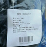 雨航（YUHANG）电动车雨衣电动车专用电瓶车雨披带袖款藏青4XL 实拍图