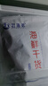 赶海弟 七星淡干虾皮500g 虾米皮海米干 紫菜虾皮汤 火锅食材 南北干货 实拍图