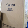 美的（Midea）【大雾量】空气加湿器家用卧室静音除菌孕妇婴幼大容量桌面空调风扇清凉伴侣女生礼物SC-3G40S 实拍图